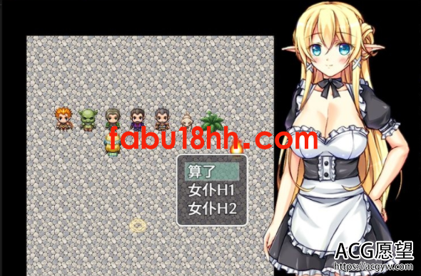 【RPG】金发炬汝精灵Y乱日记巴比伦精翻【安卓+PC/1G】 【RPG】金发炬汝精灵Y乱日记巴比伦精翻【安卓+PC/1G】