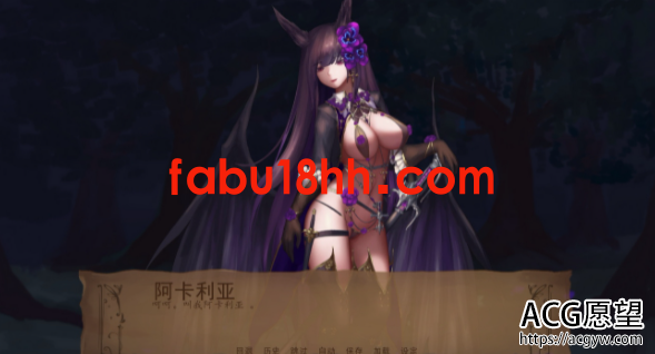 【SLG】奇异的圣地~圣屌降临V16精翻汉化版【4月更新/PC+安卓4.2G】 【SLG】奇异的圣地~圣屌降临V16精翻汉化版【4月更新/PC+安卓4.2G】