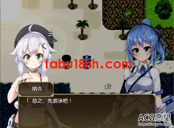 【RPG】赛洛巴斯幻想曲V1.0云翻汉化完结版+CG【新汉化/2G】 【RPG】赛洛巴斯幻想曲V1.0云翻汉化完结版+CG【新汉化/2G】