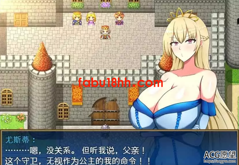【RPG】丢人公主尤斯蒂的废村开荒记精翻汉化最终版【PC+安卓/2G】 【RPG】丢人公主尤斯蒂的废村开荒记精翻汉化最终版【PC+安卓/2G】