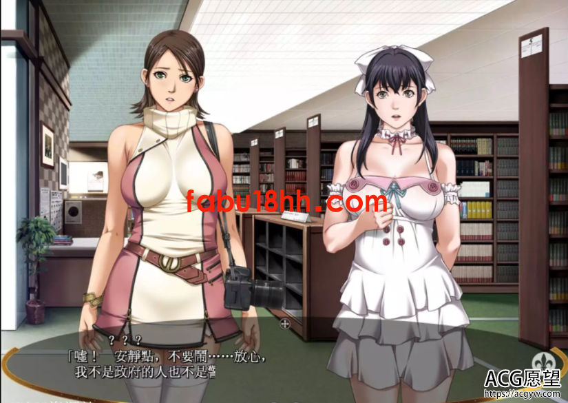 【拔作ADV/汉化】大小姐恶堕学院完整汉化版【PC+安卓/4G】 【拔作ADV/汉化】大小姐恶堕学院完整汉化版【PC+安卓/4G】