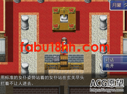 【RPG】NTRPG1+2精翻汉化版【PC+安卓/1.6G】 【RPG】NTRPG1+2精翻汉化版【PC+安卓/1.6G】