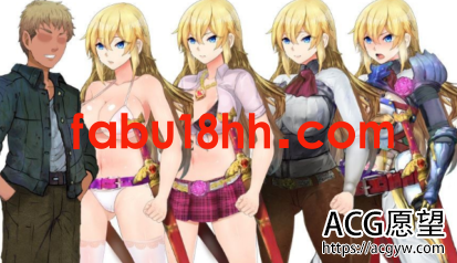 【RPG】强制NTR迷宫-女骑士蕾哈娜云汉化润色版【PC+安卓】【新汉化/1.2G】 【RPG】强制NTR迷宫-女骑士蕾哈娜云汉化润色版【PC+安卓】【新汉化/1.2G】