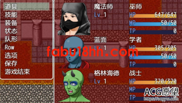 【RPG】一个魔法师的追求!精修汉化完结版【PC+安卓/900M】 【RPG】一个魔法师的追求!精修汉化完结版【PC+安卓/900M】