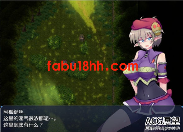 【RPG】驱链辉晶-克鲁塔阿梅缇丝EG巴比伦精翻汉化版【安卓+PC/1.2G】 【RPG】驱链辉晶-克鲁塔阿梅缇丝EG巴比伦精翻汉化版【安卓+PC/1.2G】