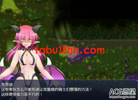 【RPG】驱链辉晶-克鲁塔阿梅缇丝EG巴比伦精翻汉化版【安卓+PC/1.2G】 【RPG】驱链辉晶-克鲁塔阿梅缇丝EG巴比伦精翻汉化版【安卓+PC/1.2G】