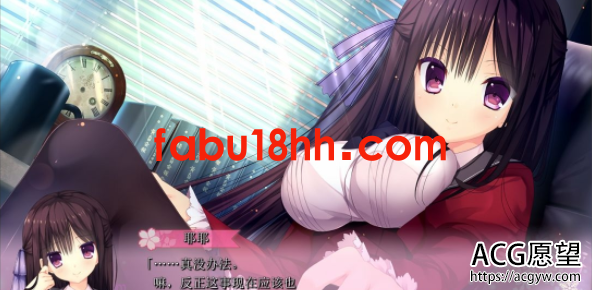 【ADV】春音AliceGram汉化版+CG存档+攻略【吉里安卓+PC/5.18G】 【ADV】春音AliceGram汉化版+CG存档+攻略【吉里安卓+PC/5.18G】
