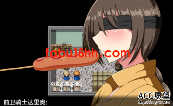 【RPG】近卫骑士薇恩的非日常事务云汉化润色版+全系列作品【2.8G/新汉化】 【RPG】近卫骑士薇恩的非日常事务云汉化润色版+全系列作品【2.8G/新汉化】