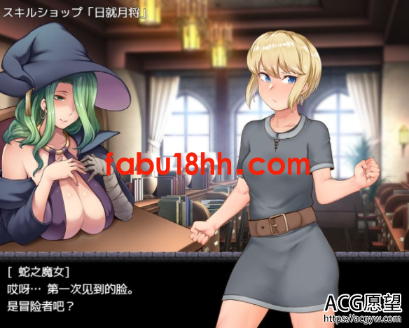 【RPG】阿莉莎与无人洞窟大冒险梦痕云汉化润色版+CG【安卓+PC/1G】 【RPG】阿莉莎与无人洞窟大冒险梦痕云汉化润色版+CG【安卓+PC/1G】