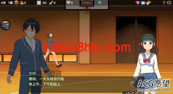 【SLG】NTR循环V1.30青山精翻汉化版+前作超H酒馆【新汉化/3.4G】 【SLG】NTR循环V1.30青山精翻汉化版+前作超H酒馆【新汉化/3.4G】