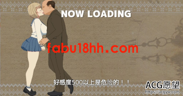 【SLG】NTR循环V1.30青山精翻汉化版+前作超H酒馆【新汉化/3.4G】 【SLG】NTR循环V1.30青山精翻汉化版+前作超H酒馆【新汉化/3.4G】