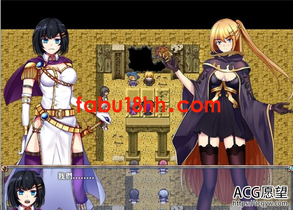 【RPG】CradleEpic-古圣的遗物DL官方中文版+全CG存档/附前作【1.1G/新作/全CV】 【RPG】CradleEpic-古圣的遗物DL官方中文版+全CG存档/附前作【1.1G/新作/全CV】
