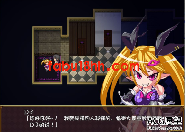 【RPG】逃出魅魔牧场STEAM官方中文步兵版+典藏CG包【2G/新汉化/全CV】 【RPG】逃出魅魔牧场STEAM官方中文步兵版+典藏CG包【2G/新汉化/全CV】