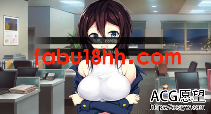 【ADV】3D超经典游戏BloodyChronicles-NewCycleofDeath【4G】 【ADV】3D超经典游戏BloodyChronicles-NewCycleofDeath【4G】