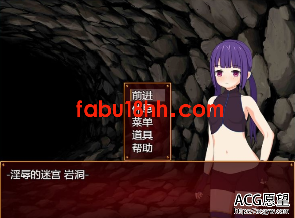 【RPG】莉香与银辱的迷宫巴比伦汉化版【PC+安卓】【1G/新汉化/全CV】 【RPG】莉香与银辱的迷宫巴比伦汉化版【PC+安卓】【1G/新汉化/全CV】
