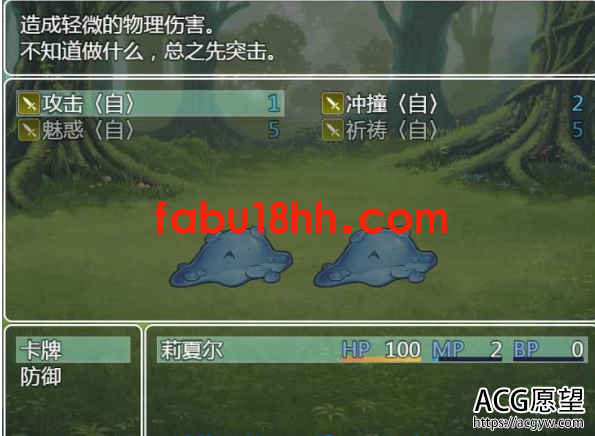 【RPG】潘多拉历险记V1.03精翻汉化版【PC+安卓/2.2G】 【RPG】潘多拉历险记V1.03精翻汉化版【PC+安卓/2.2G】