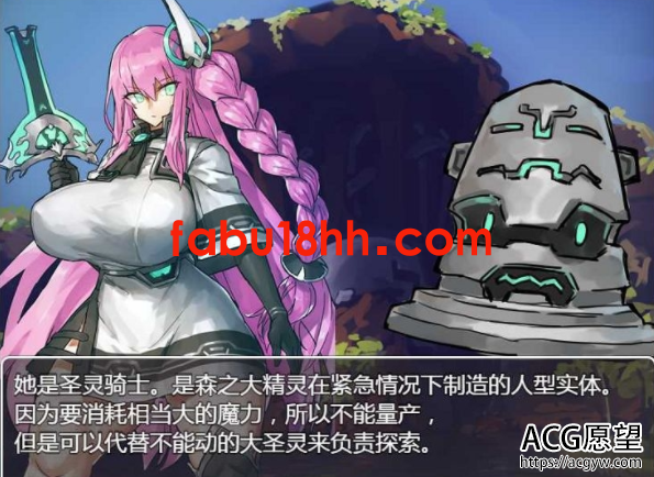 【RPG】潘多拉历险记V1.03精翻汉化版【PC+安卓/2.2G】 【RPG】潘多拉历险记V1.03精翻汉化版【PC+安卓/2.2G】