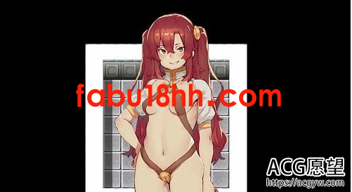 【RPG】只会邂逅到肉食系女的RPG容量MAX云汉化版+CG包【新汉化/4G】 【RPG】只会邂逅到肉食系女的RPG容量MAX云汉化版+CG包【新汉化/4G】