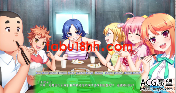 【ADV】我们的秘密基地大作战~离家外宿的今夏回忆+存档【新汉化/1.2G】 【ADV】我们的秘密基地大作战~离家外宿的今夏回忆+存档【新汉化/1.2G】