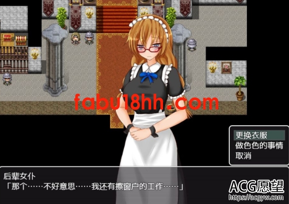 【RPG】NPC狩猎~管他人类还是魔物统统扒光精翻汉化版【PC+安卓】【750M】 【RPG】NPC狩猎~管他人类还是魔物统统扒光精翻汉化版【PC+安卓】【750M】