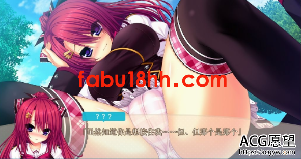 【ADV】吃醋大作战精翻汉化硬盘版+全CG存档+攻略【安卓+PC/5.5G】 【ADV】吃醋大作战精翻汉化硬盘版+全CG存档+攻略【安卓+PC/5.5G】