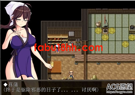 【RPG】夜幕中的菖蒲-夜陰のあやめV1.03云汉化作弊版【450M/新汉化/CV】 【RPG】夜幕中的菖蒲-夜陰のあやめV1.03云汉化作弊版【450M/新汉化/CV】