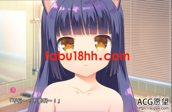 【ADV】与小奶猫创造家族汉化版【安卓+PC/600M】 【ADV】与小奶猫创造家族汉化版【安卓+PC/600M】