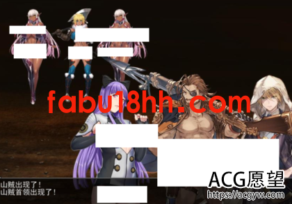 【RPG】爱德华佣兵传记-第四大陸版!【佳作/大量新角色/2.3G】 【RPG】爱德华佣兵传记-第四大陸版!【佳作/大量新角色/2.3G】