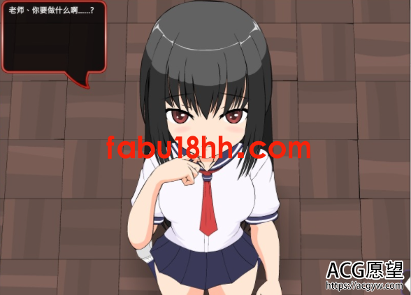 【SLG】【JSK新作】课后辅导4100977汉化步兵版【PC+安卓】【1G/新汉化】 【SLG】【JSK新作】课后辅导4100977汉化步兵版【PC+安卓】【1G/新汉化】