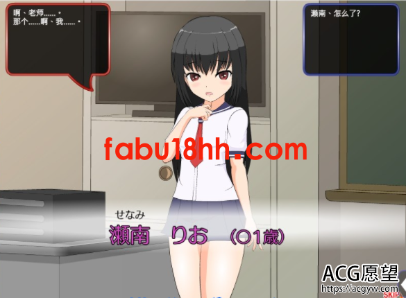 【SLG】【JSK新作】课后辅导4100977汉化步兵版【PC+安卓】【1G/新汉化】 【SLG】【JSK新作】课后辅导4100977汉化步兵版【PC+安卓】【1G/新汉化】