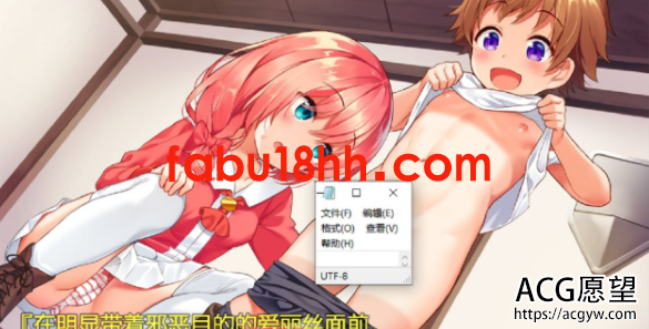 【RPG】继承勇者之力的RPG(外传)鸷随精翻汉化版【新汉化/安卓+PC/1.2G】 【RPG】继承勇者之力的RPG(外传)鸷随精翻汉化版【新汉化/安卓+PC/1.2G】