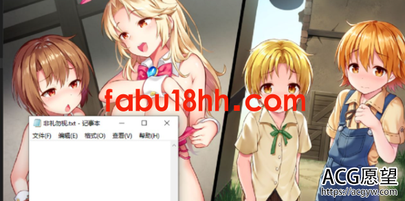 【RPG】继承勇者之力的RPG(外传)鸷随精翻汉化版【新汉化/安卓+PC/1.2G】 【RPG】继承勇者之力的RPG(外传)鸷随精翻汉化版【新汉化/安卓+PC/1.2G】