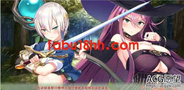 【ADV】异世界酒馆六重奏Vol.3官方中文步兵版【新作/全CV/1.3G】 【ADV】异世界酒馆六重奏Vol.3官方中文步兵版【新作/全CV/1.3G】