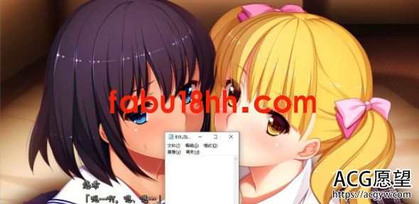 【ADV】圆角少女田径社成员悠希故事官方汉化版+存档【全CV/新汉化/1.2G】 【ADV】圆角少女田径社成员悠希故事官方汉化版+存档【全CV/新汉化/1.2G】
