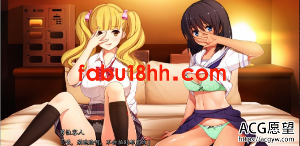 【ADV】圆角少女田径社成员悠希故事官方汉化版+存档【全CV/新汉化/1.2G】 【ADV】圆角少女田径社成员悠希故事官方汉化版+存档【全CV/新汉化/1.2G】