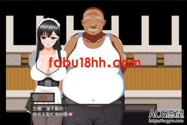 【RPG】少年勇者阿肯-调查闹鬼屋之篇杂兵七夜精翻汉化版+存档【1G/新汉化】 【RPG】少年勇者阿肯-调查闹鬼屋之篇杂兵七夜精翻汉化版+存档【1G/新汉化】