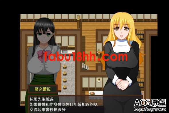 【RPG】少年勇者阿肯-调查闹鬼屋之篇杂兵七夜精翻汉化版+存档【1G/新汉化】 【RPG】少年勇者阿肯-调查闹鬼屋之篇杂兵七夜精翻汉化版+存档【1G/新汉化】