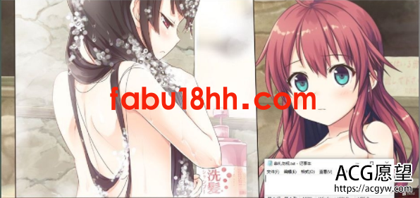 【ADV】爱上火车1-PureStation中文R18版+CG存档【14G/新汉化/全CV】 【ADV】爱上火车1-PureStation中文R18版+CG存档【14G/新汉化/全CV】