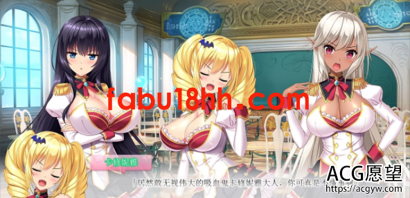 【ADV】炎孕波涛汹涌!异世界魔法学园官方中文步兵版【新汉化/安卓+PC/5G】 【ADV】炎孕波涛汹涌!异世界魔法学园官方中文步兵版【新汉化/安卓+PC/5G】