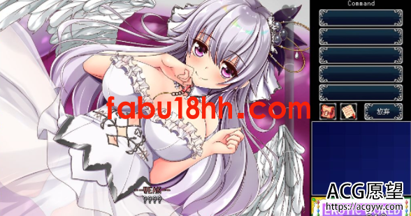 【RPG】异世エロRPG~超H世界犯规神技【エロ时间】汉化版【3G/新汉化】 【RPG】异世エロRPG~超H世界犯规神技【エロ时间】汉化版【3G/新汉化】