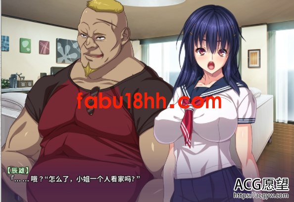 【ADV】求求你!不要了!爆乳JK肉*器的呼喊!汉化版+CG+动画【新作/4G】 【ADV】求求你!不要了!爆乳JK肉*器的呼喊!汉化版+CG+动画【新作/4G】