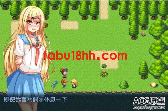 【RPG】纳米控制V0.17d步兵汉化作弊版【PC+安卓/600M】 【RPG】纳米控制V0.17d步兵汉化作弊版【PC+安卓/600M】