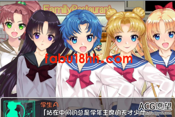 【RPG】美少女战士JK2:亚美酱的潮炊汉化版【PC+安卓/2G】 【RPG】美少女战士JK2:亚美酱的潮炊汉化版【PC+安卓/2G】