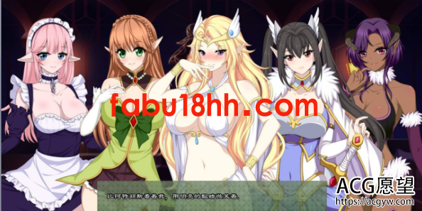 【SLG】结晶药剂:LovePotion完结汉化版+全CG【PC+安卓/800M】 【SLG】结晶药剂:LovePotion完结汉化版+全CG【PC+安卓/800M】