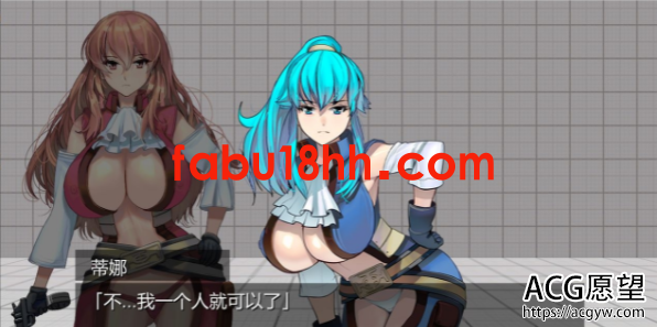 【ACT】少女防御战Ver4.0巴比伦精翻汉化版【3.5G】 【ACT】少女防御战Ver4.0巴比伦精翻汉化版【3.5G】