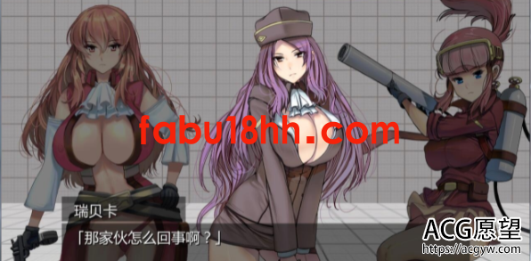 【ACT】少女防御战Ver4.0巴比伦精翻汉化版【3.5G】 【ACT】少女防御战Ver4.0巴比伦精翻汉化版【3.5G】