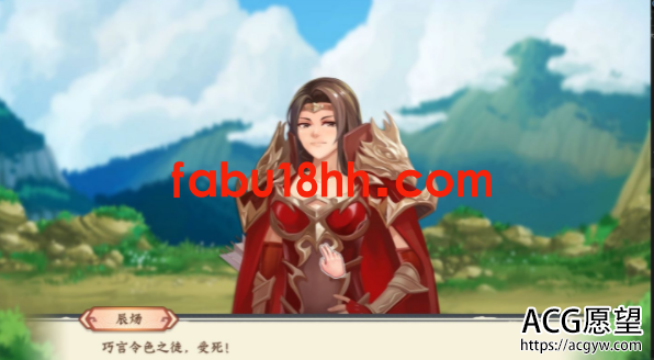 【ACT】风流刀客!全DLC+官方中文步兵版【更新/中文语音/1.7G】 【ACT】风流刀客!全DLC+官方中文步兵版【更新/中文语音/1.7G】