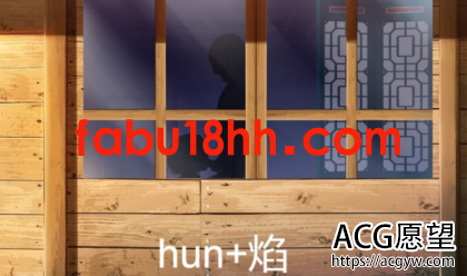 【RPG】榨精恶魔的五日间寸止游戏-最后一天失败的话会迎来悲惨结局哦~官中体验版【1G】 【RPG】榨精恶魔的五日间寸止游戏-最后一天失败的话会迎来悲惨结局哦~官中体验版【1G】