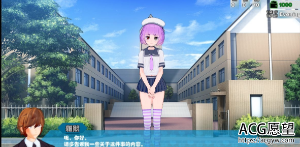 【SLG】激情都市PassionCityV1.0.0精修汉化版【PC+安卓/2G】 【SLG】激情都市PassionCityV1.0.0精修汉化版【PC+安卓/2G】