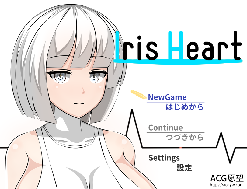 【RPG】爱丽丝之心IrisHeart云翻作弊汉化版【3.4G】 【RPG】爱丽丝之心IrisHeart云翻作弊汉化版【3.4G】